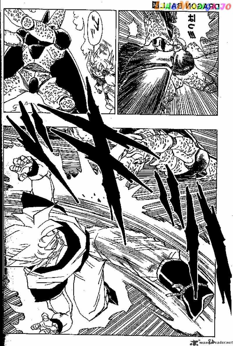 Read Dragon Ball En Manga Online