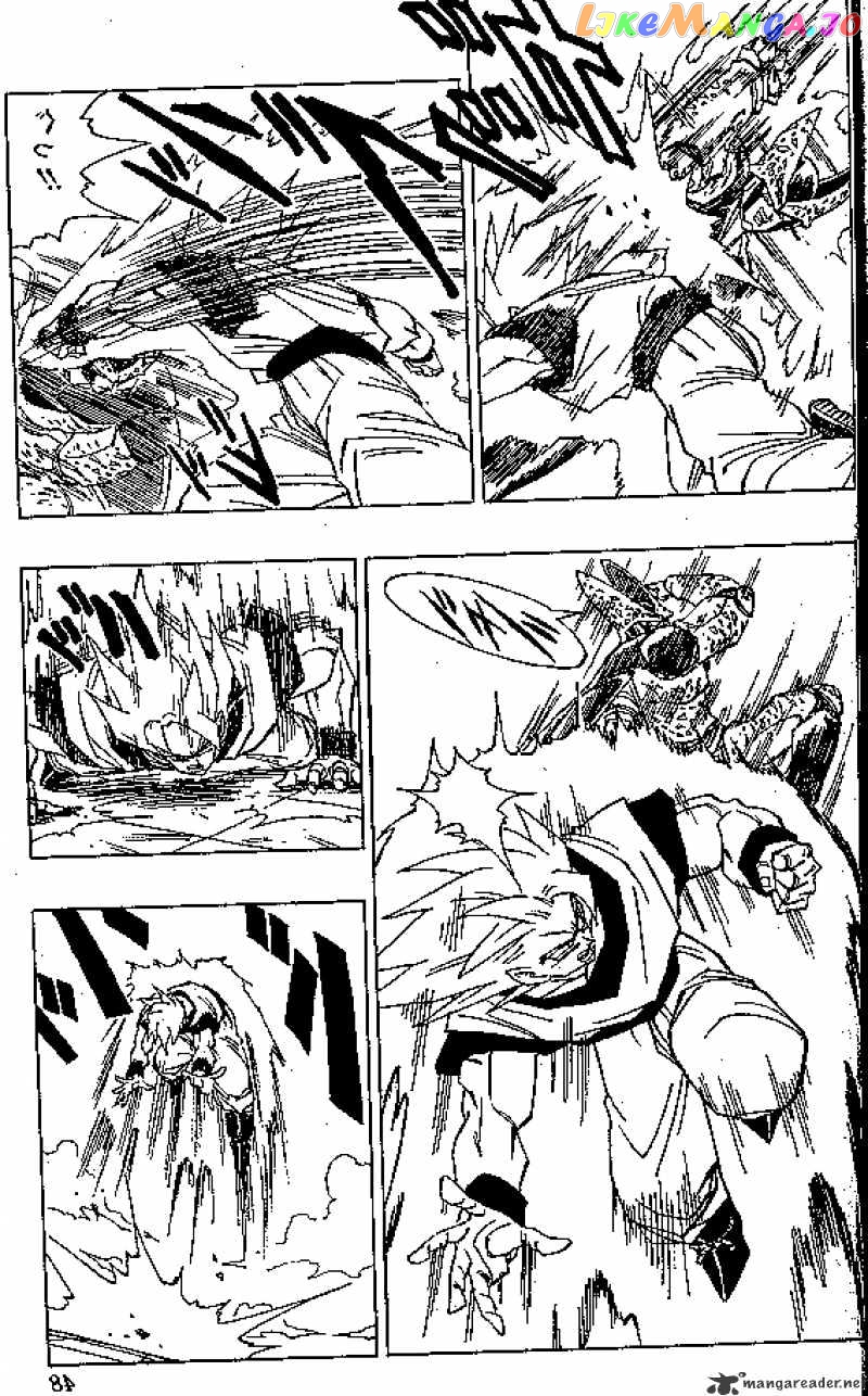 Read Dragon Ball En Manga Online