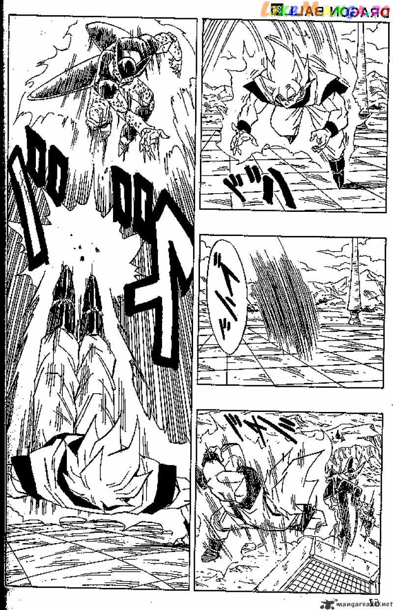 Read Dragon Ball En Manga Online