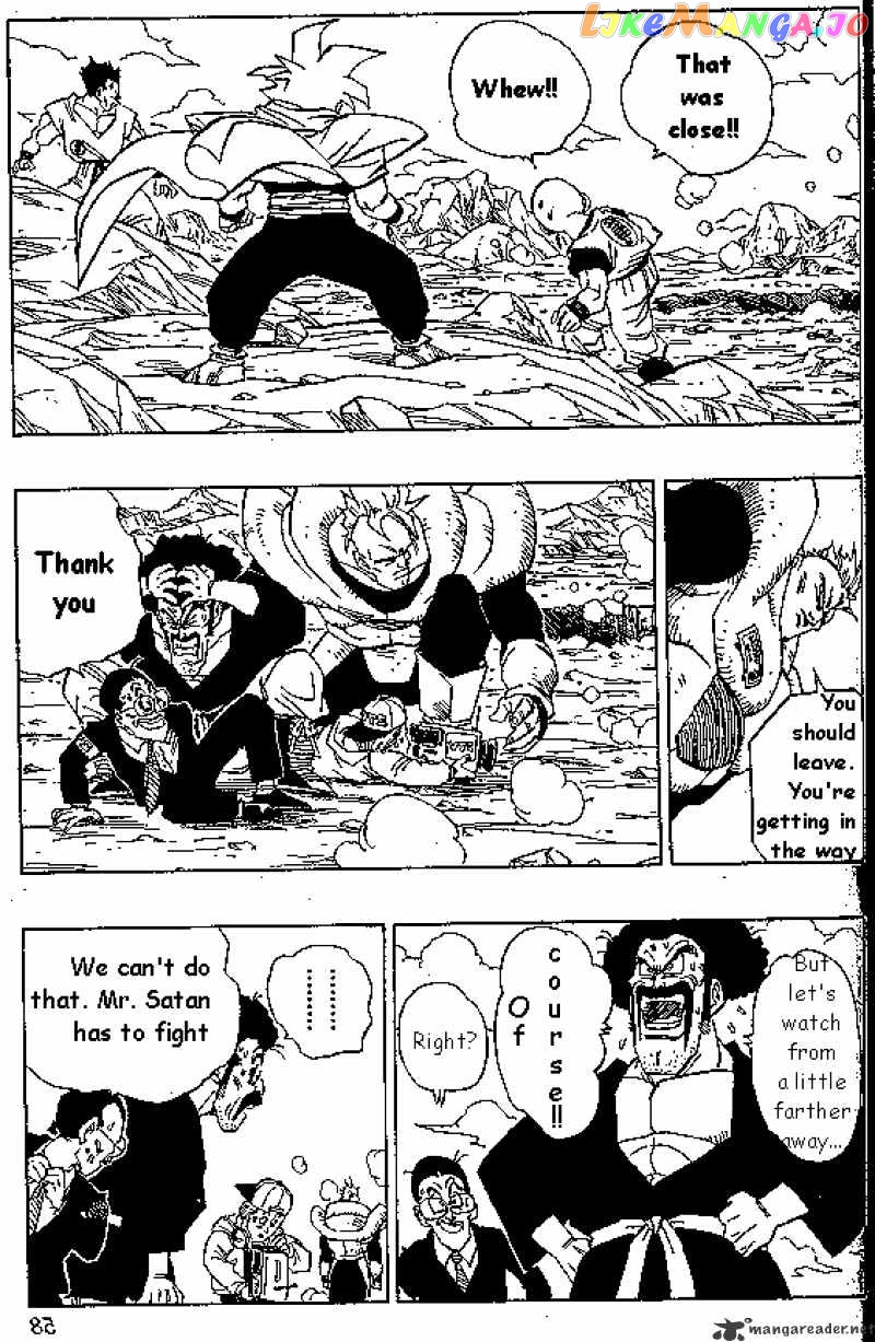 Read Dragon Ball En Manga Online