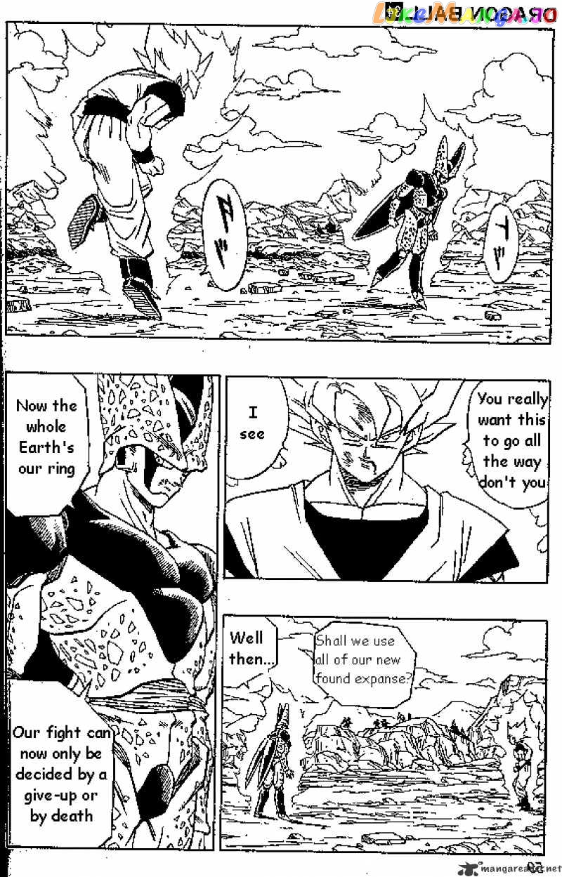 Read Dragon Ball En Manga Online