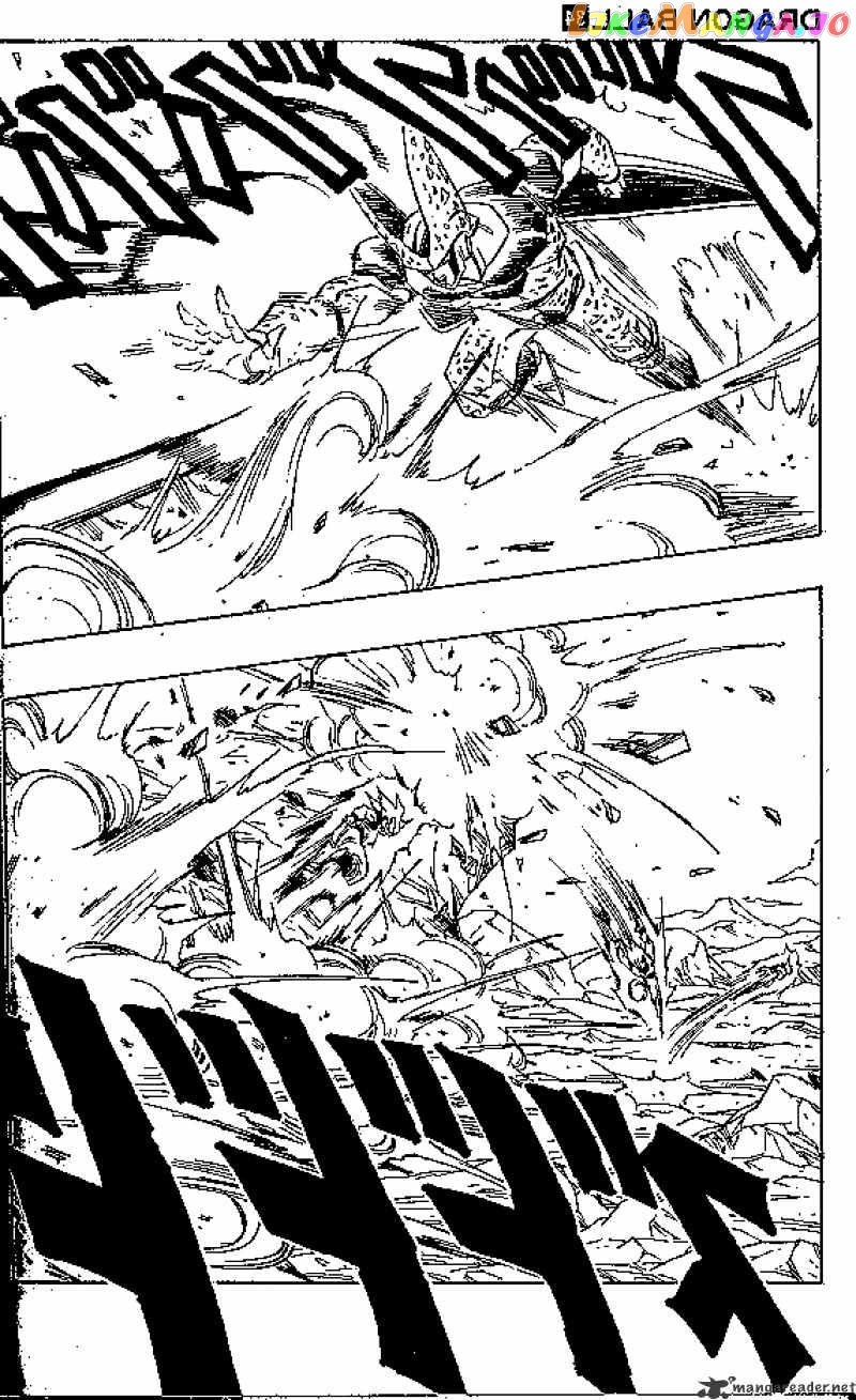 Read Dragon Ball En Manga Online