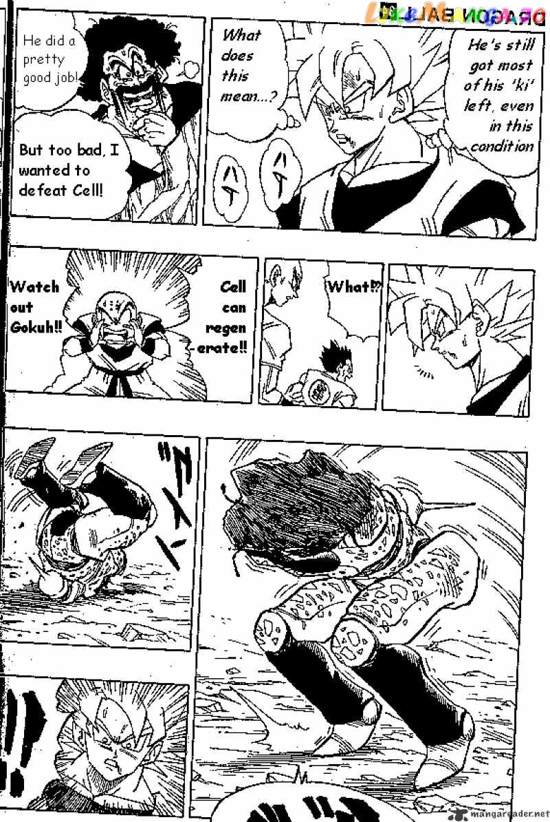 Read Dragon Ball En Manga Online
