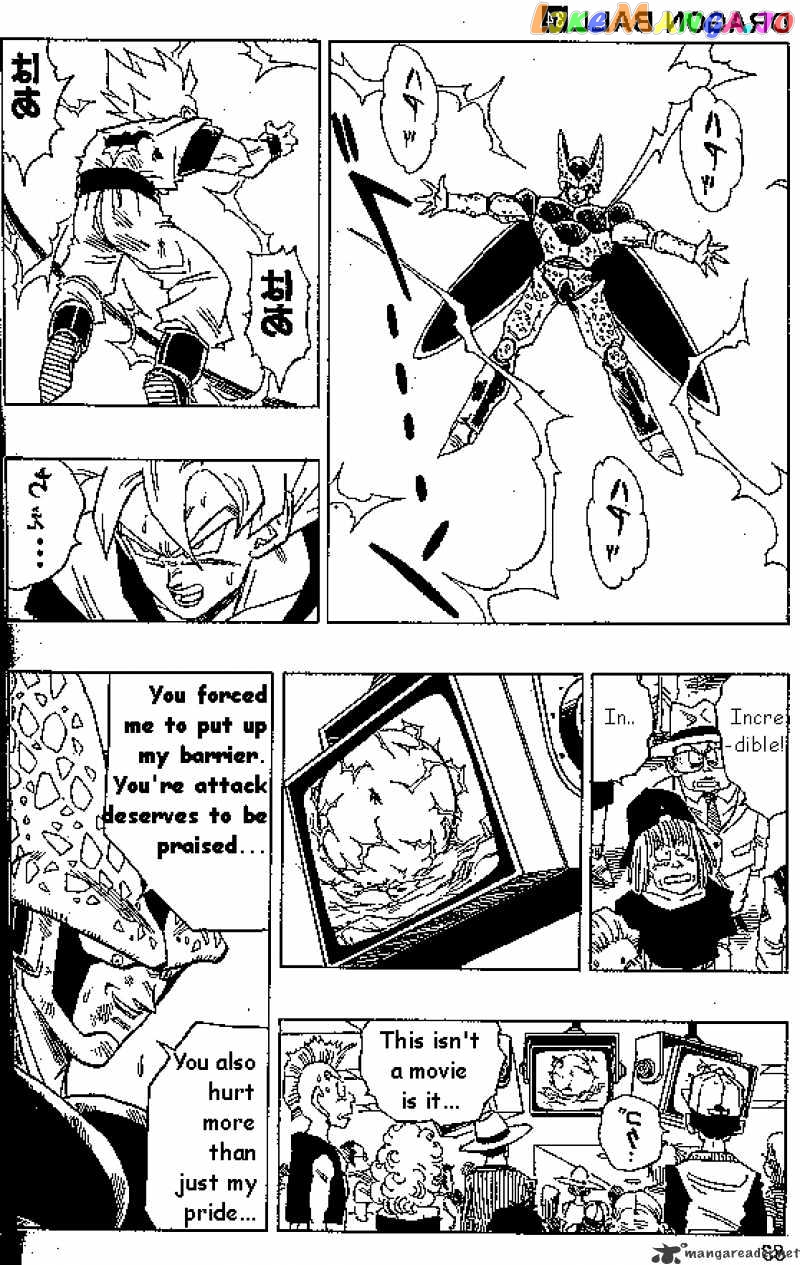 Read Dragon Ball En Manga Online