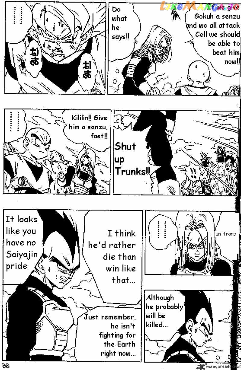 Read Dragon Ball En Manga Online