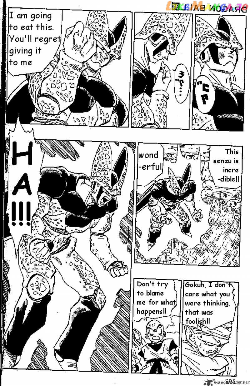 Read Dragon Ball En Manga Online