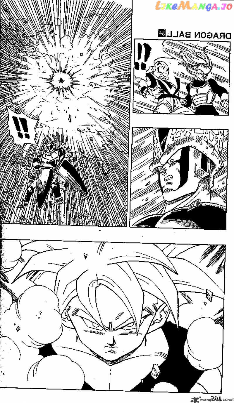 Read Dragon Ball En Manga Online