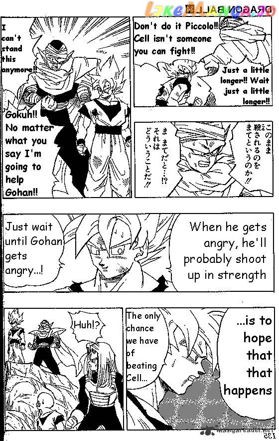 Read Dragon Ball En Manga Online