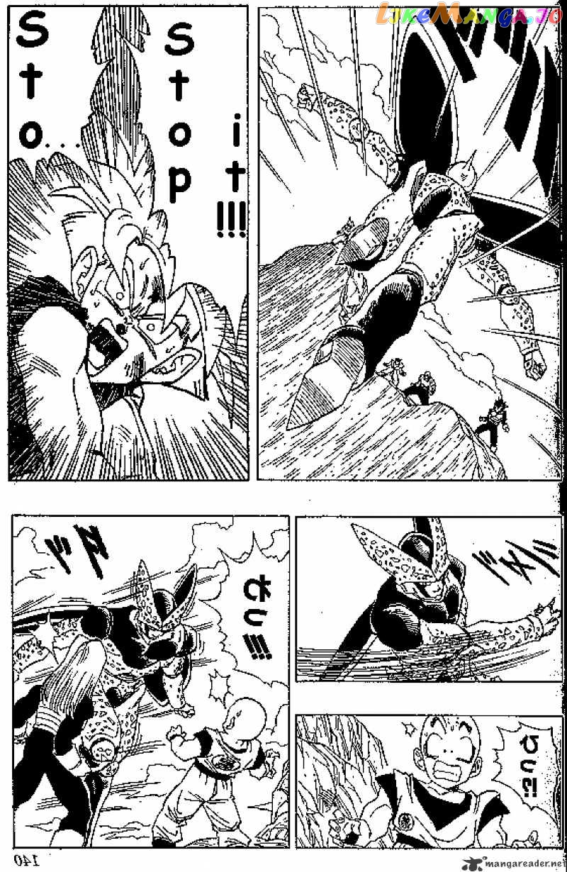 Read Dragon Ball En Manga Online
