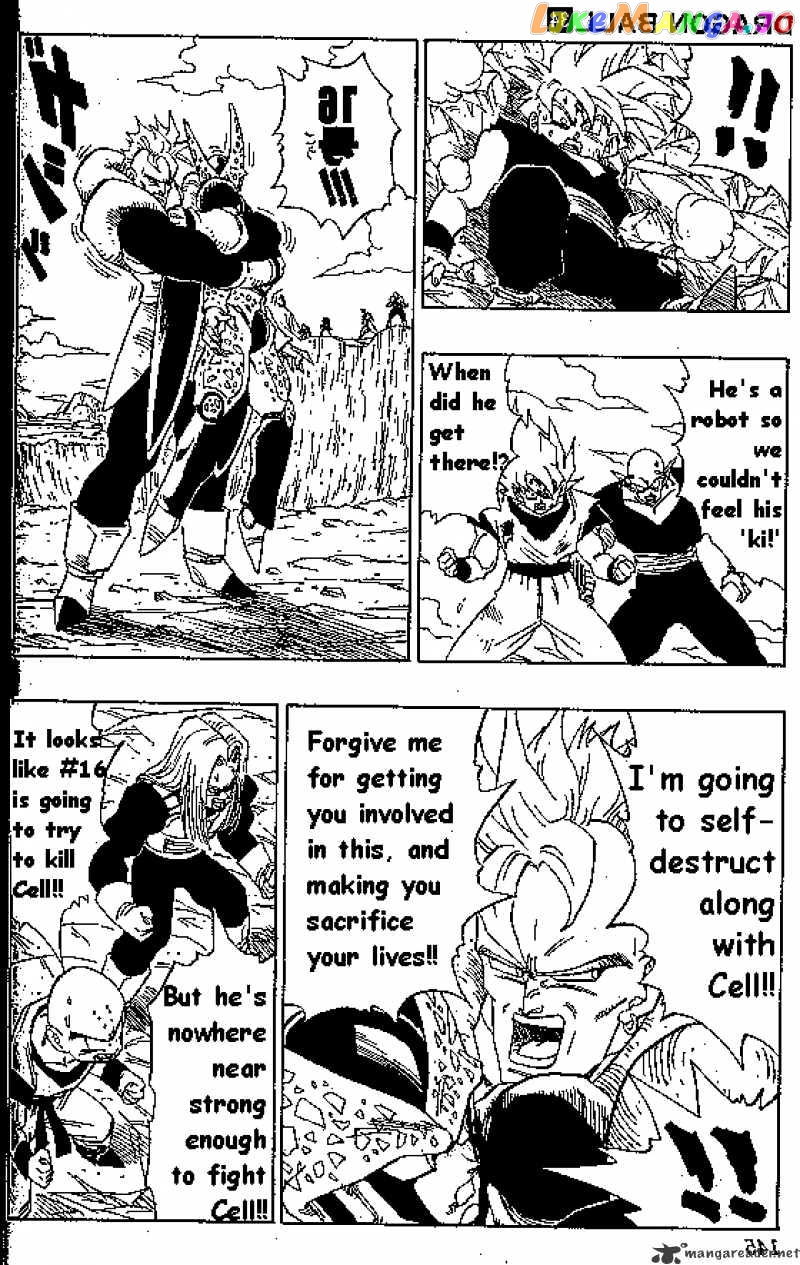 Read Dragon Ball En Manga Online