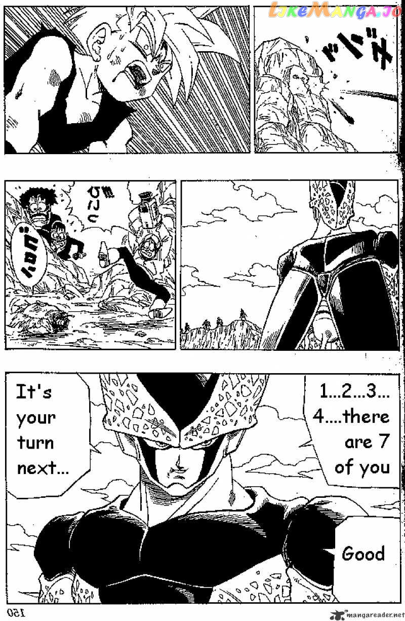 Read Dragon Ball En Manga Online