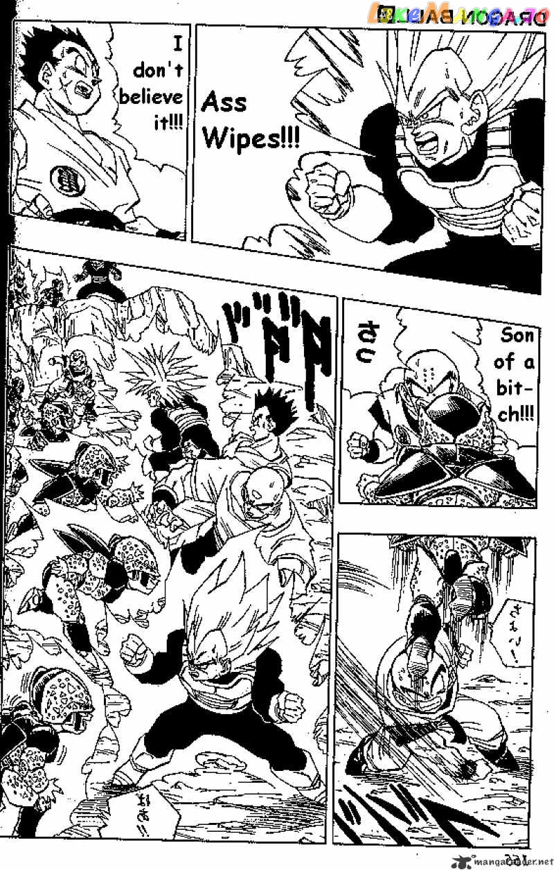 Read Dragon Ball En Manga Online