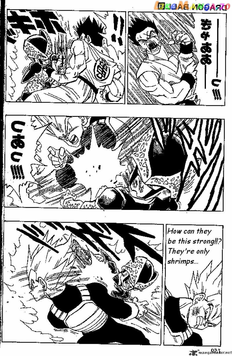 Read Dragon Ball En Manga Online