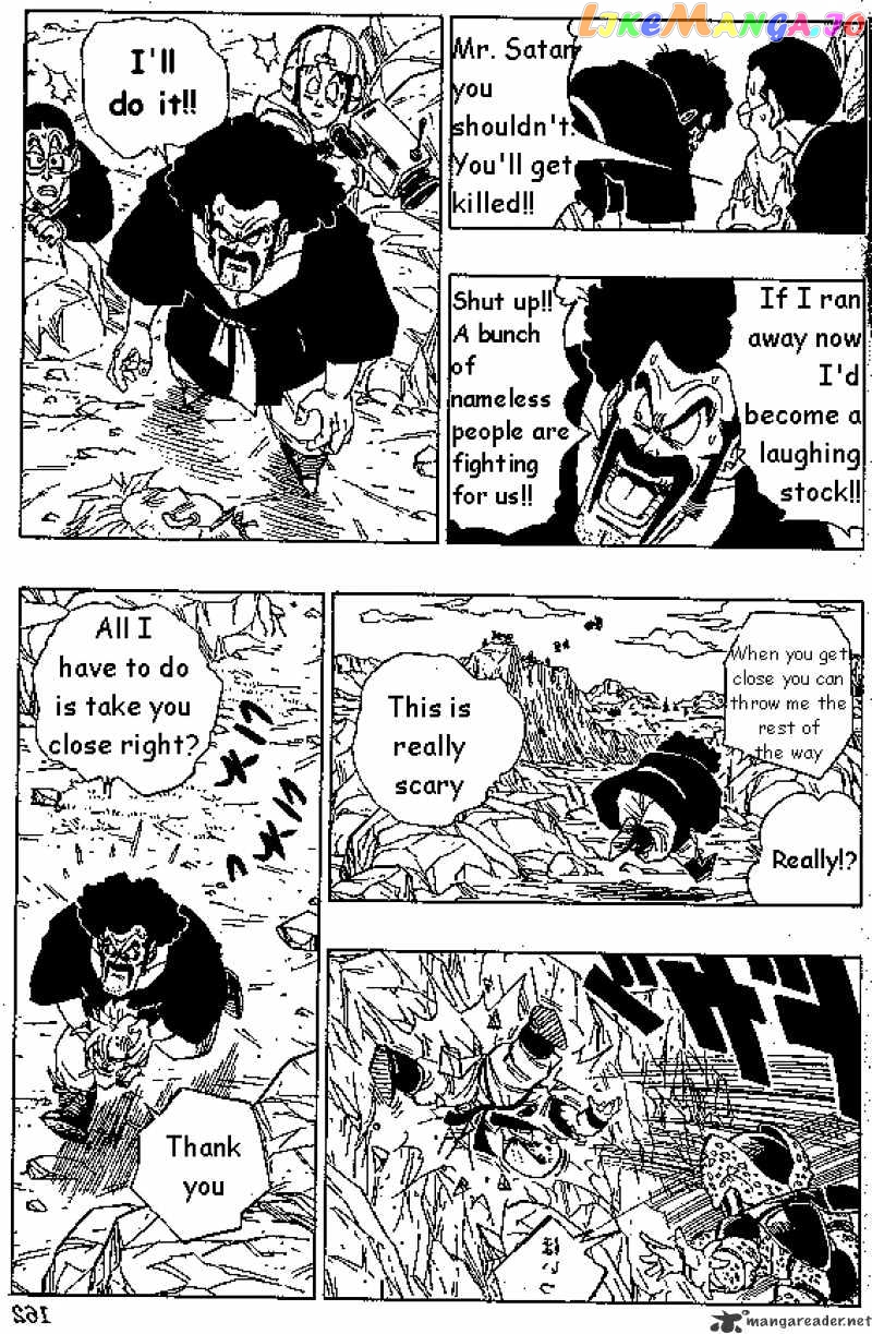 Read Dragon Ball En Manga Online