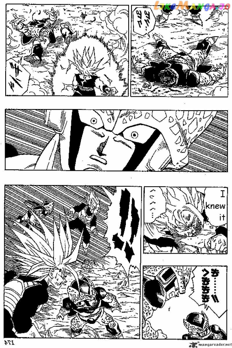 Read Dragon Ball En Manga Online