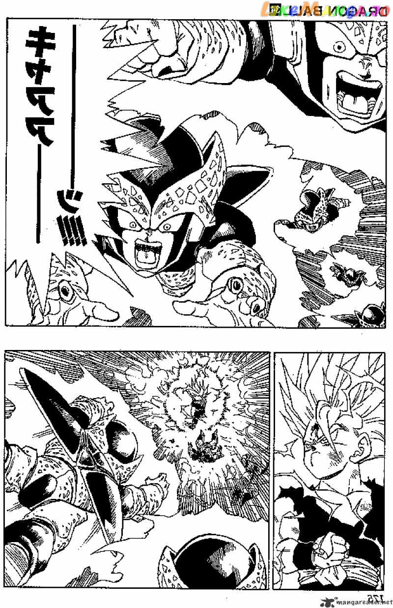 Read Dragon Ball En Manga Online