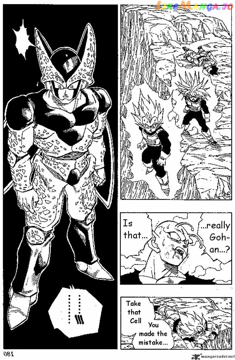 Read Dragon Ball En Manga Online
