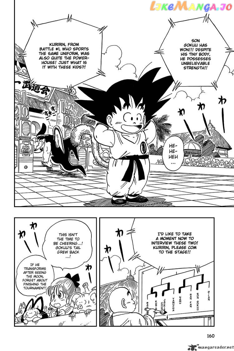 Read Dragon Ball En Manga Online