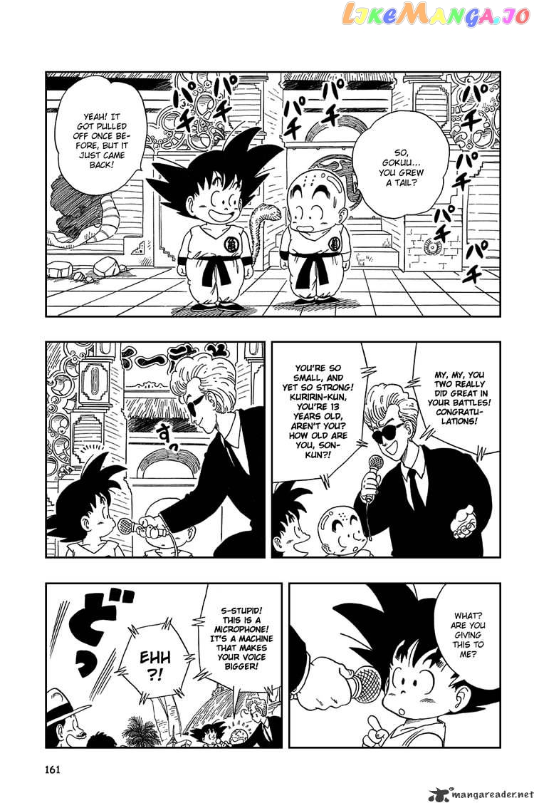 Read Dragon Ball En Manga Online