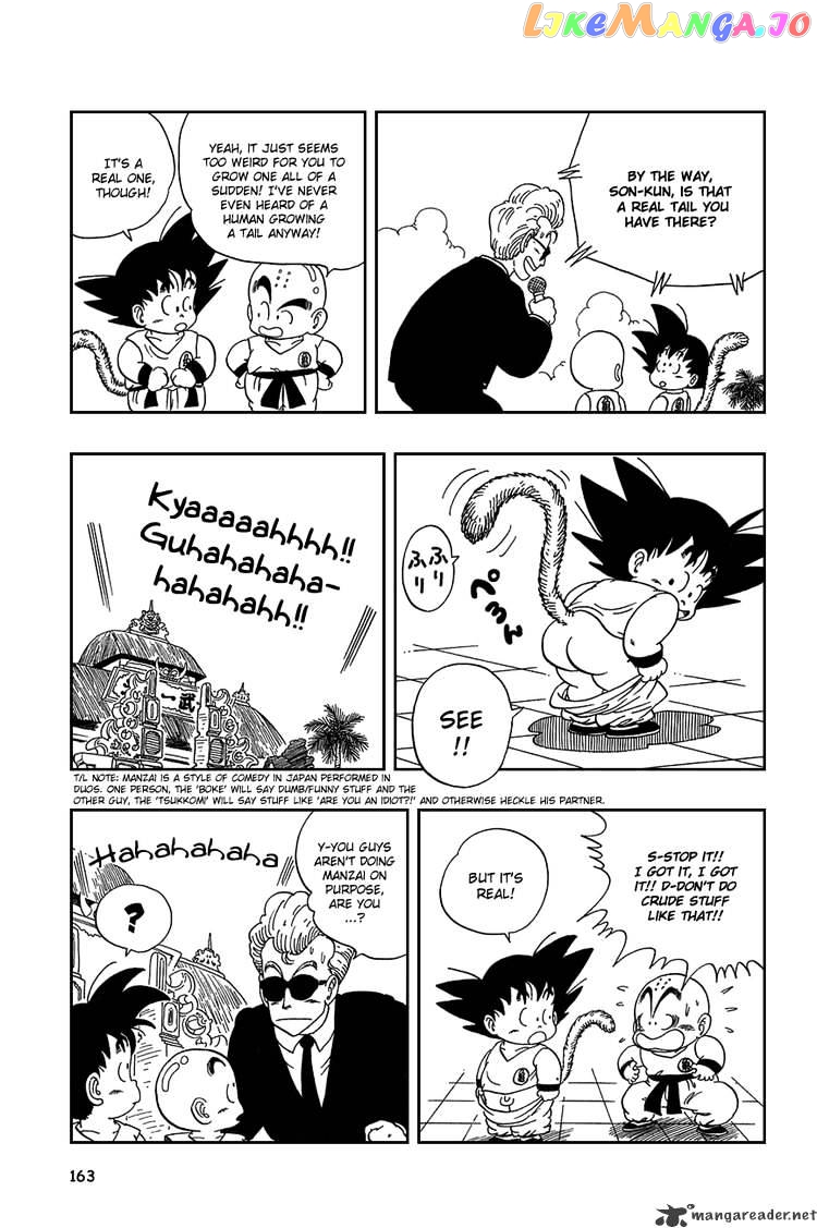 Read Dragon Ball En Manga Online