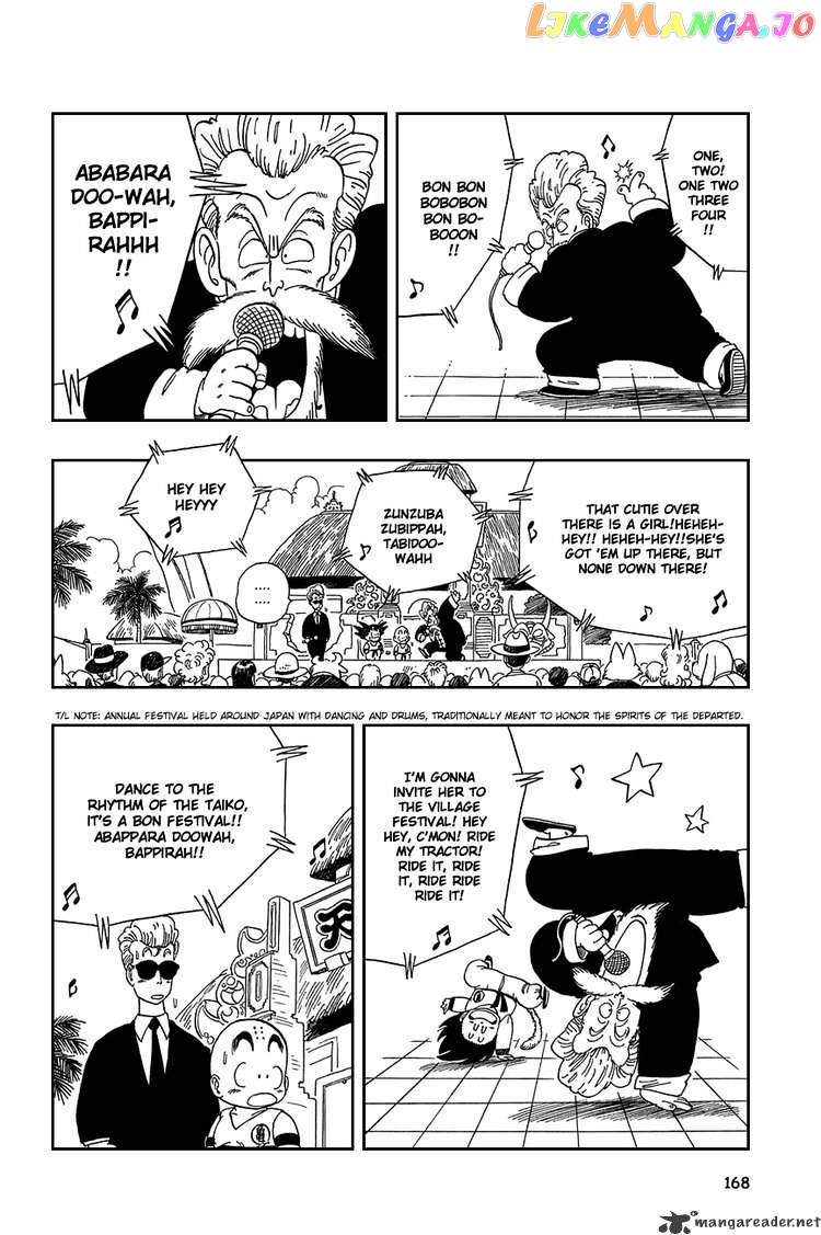 Read Dragon Ball En Manga Online