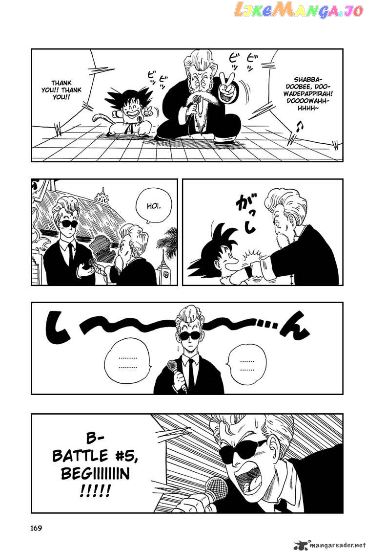 Read Dragon Ball En Manga Online