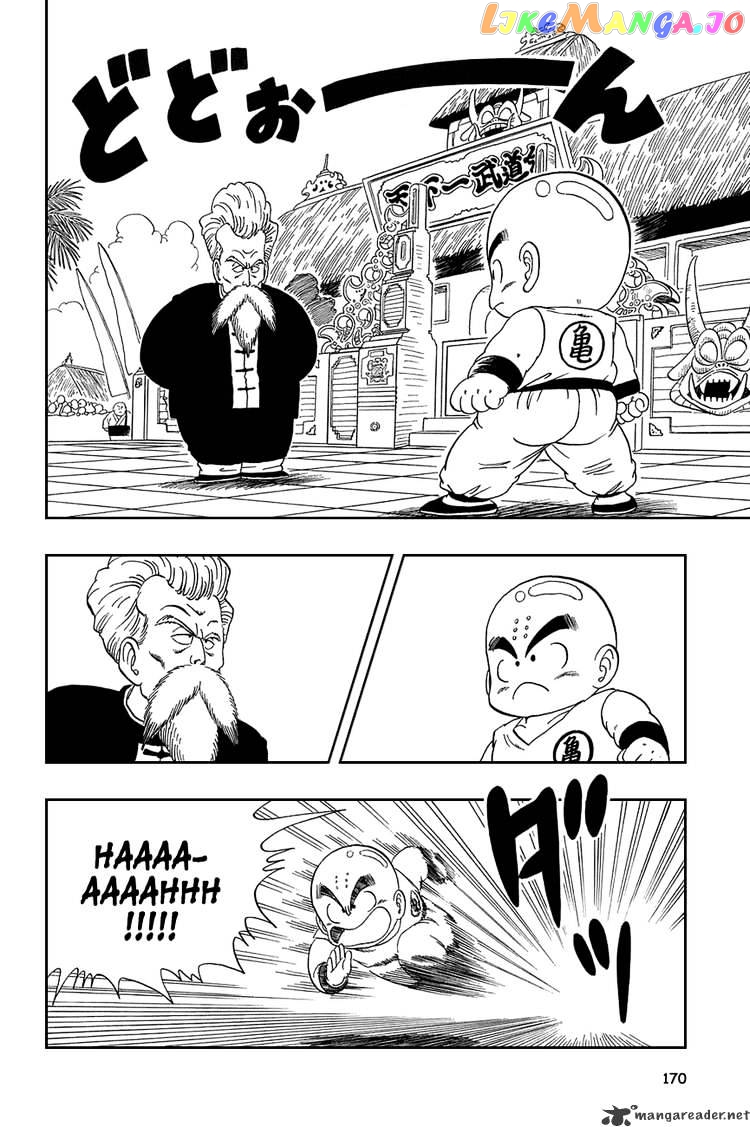 Read Dragon Ball En Manga Online