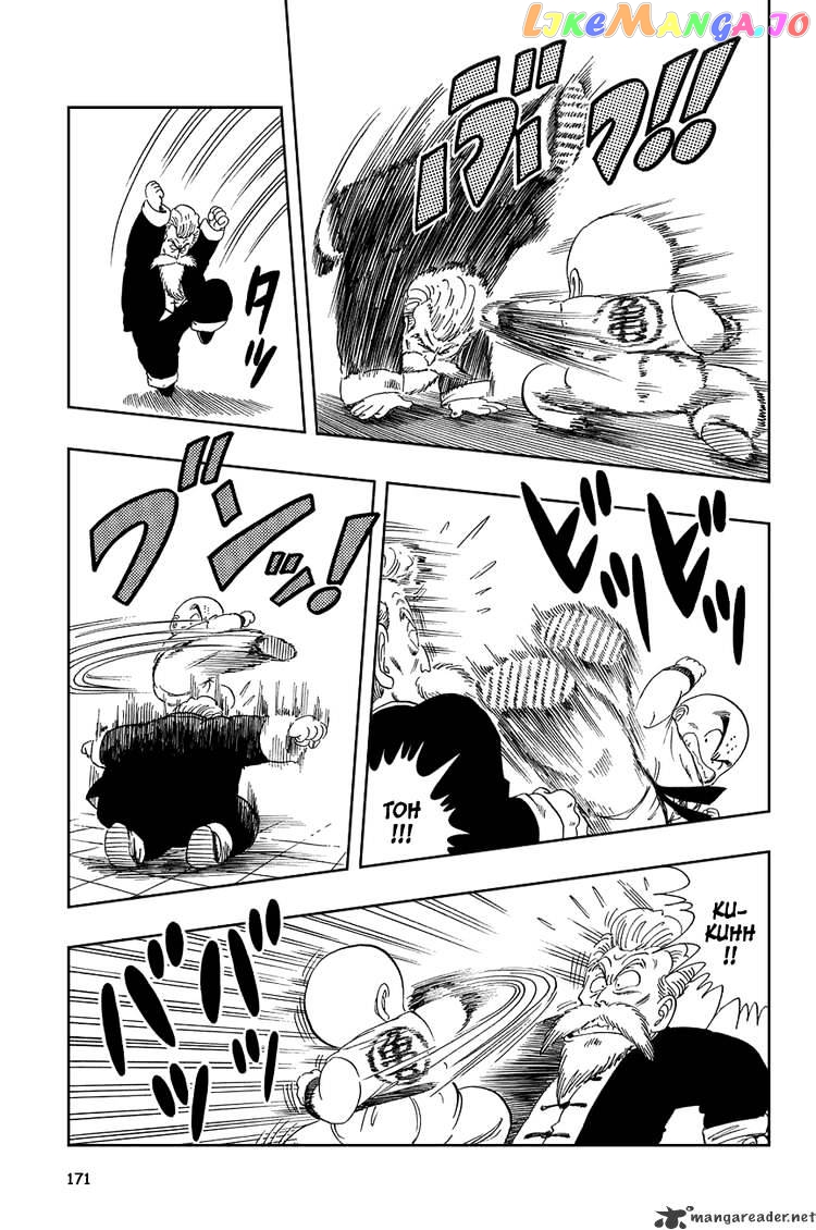 Read Dragon Ball En Manga Online