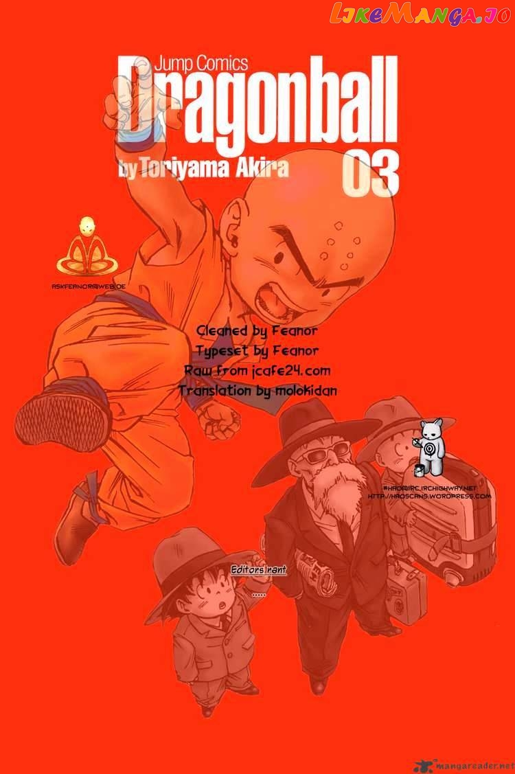 Read Dragon Ball En Manga Online