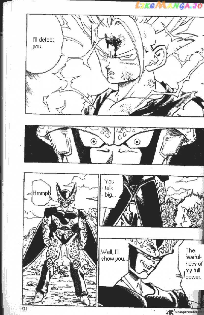 Read Dragon Ball En Manga Online