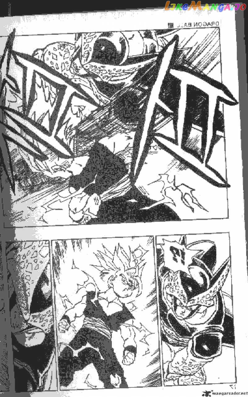 Read Dragon Ball En Manga Online