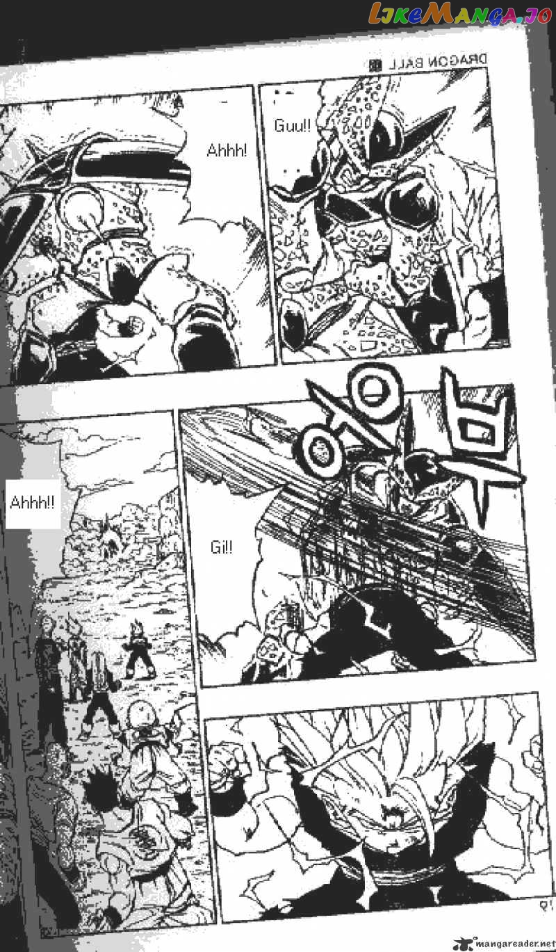 Read Dragon Ball En Manga Online