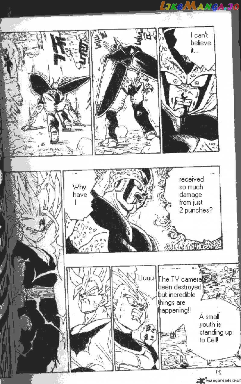 Read Dragon Ball En Manga Online