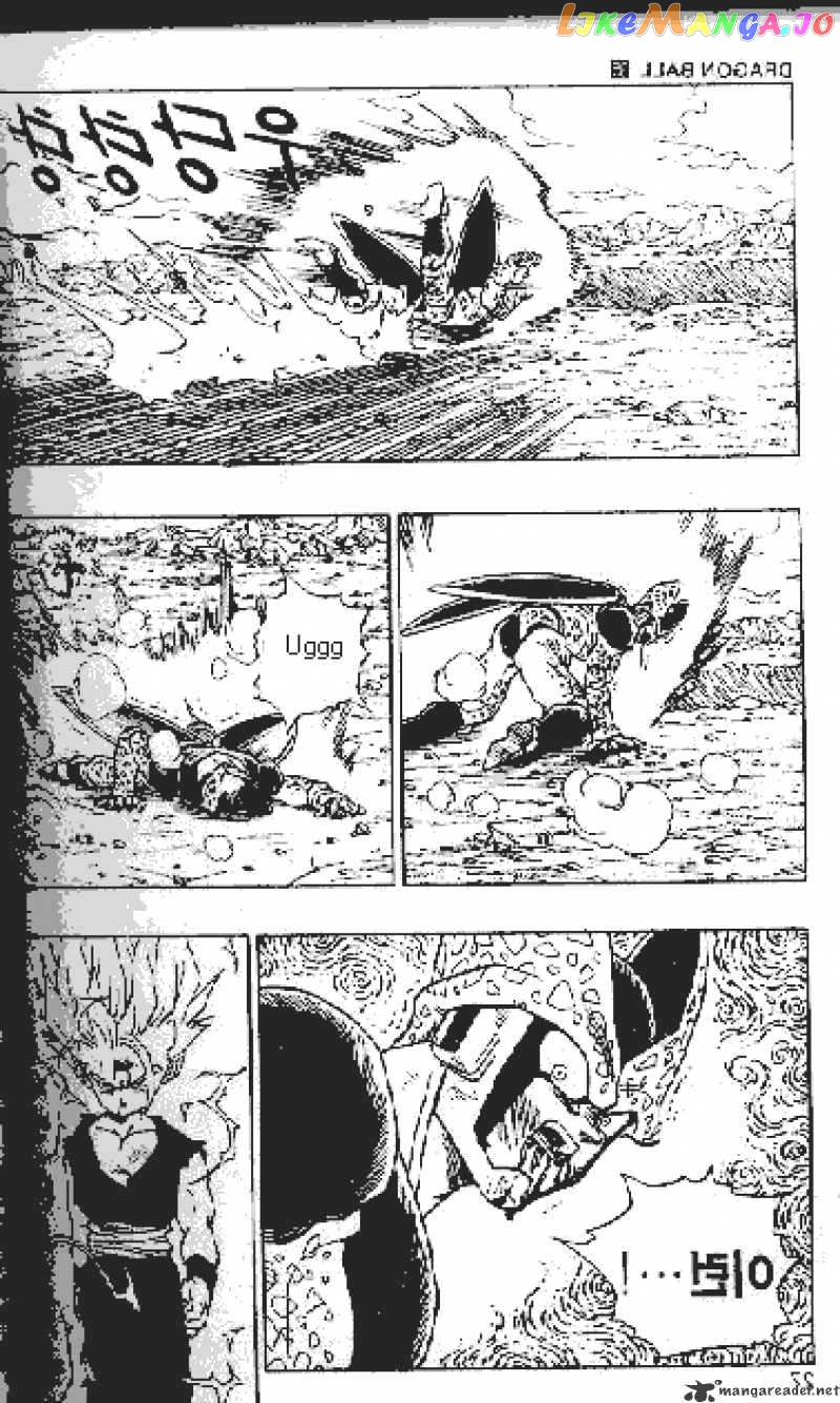 Read Dragon Ball En Manga Online