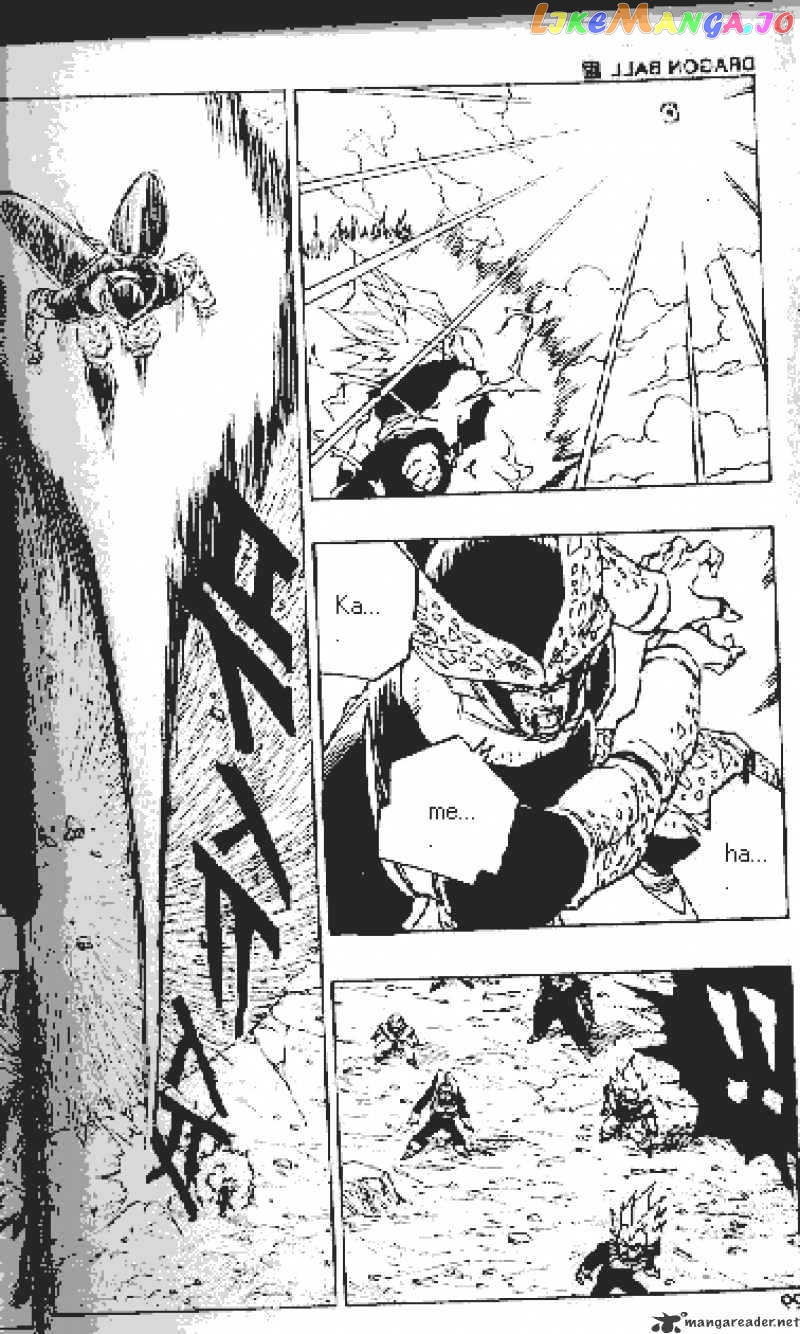 Read Dragon Ball En Manga Online
