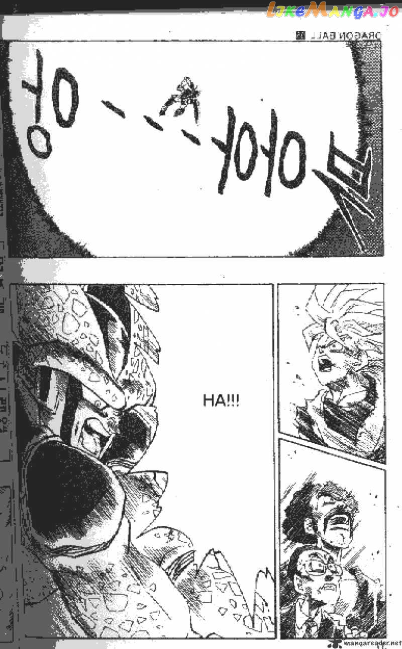 Read Dragon Ball En Manga Online