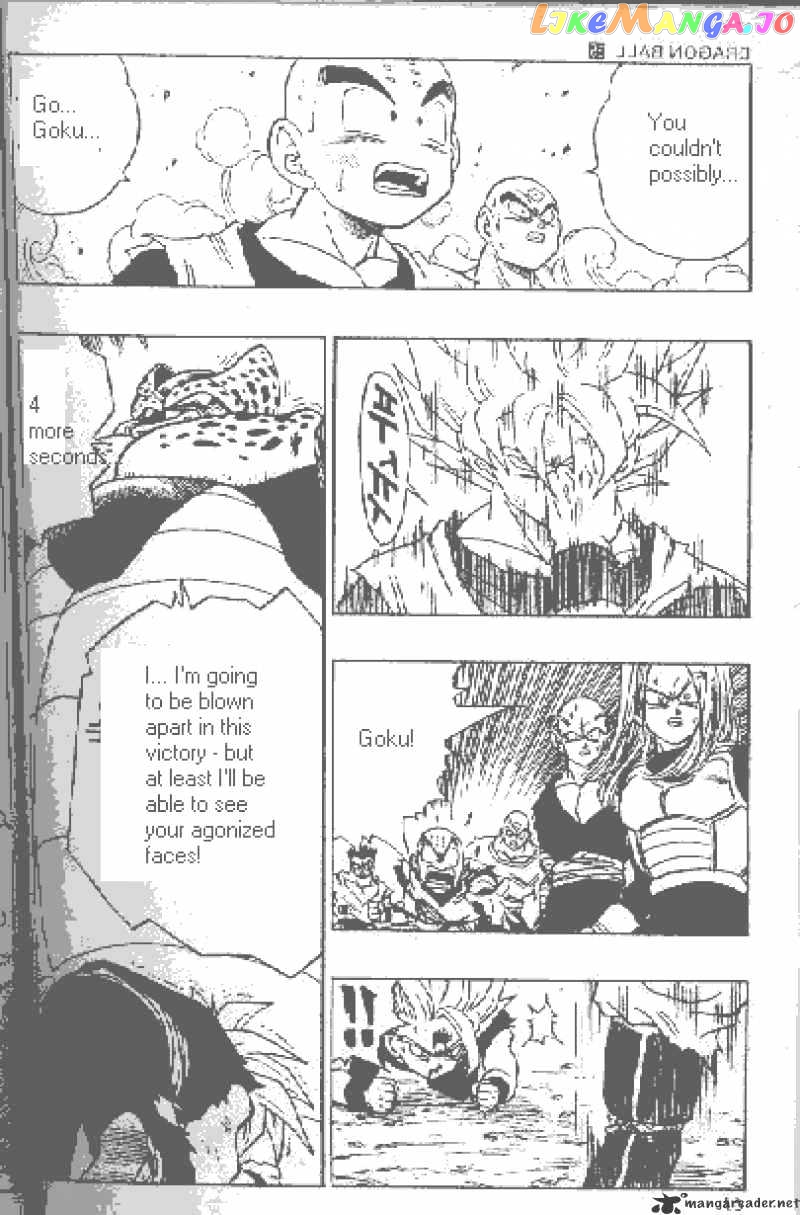 Read Dragon Ball En Manga Online