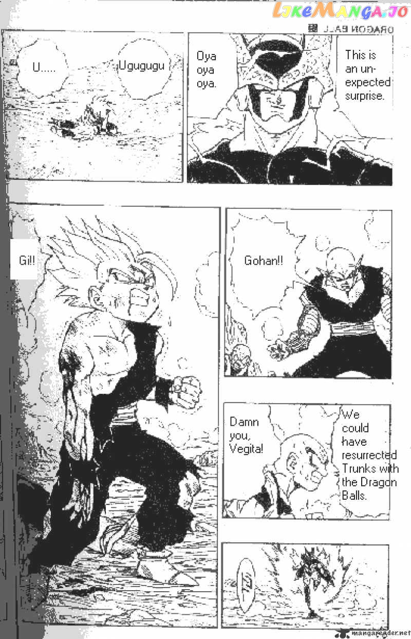 Read Dragon Ball En Manga Online