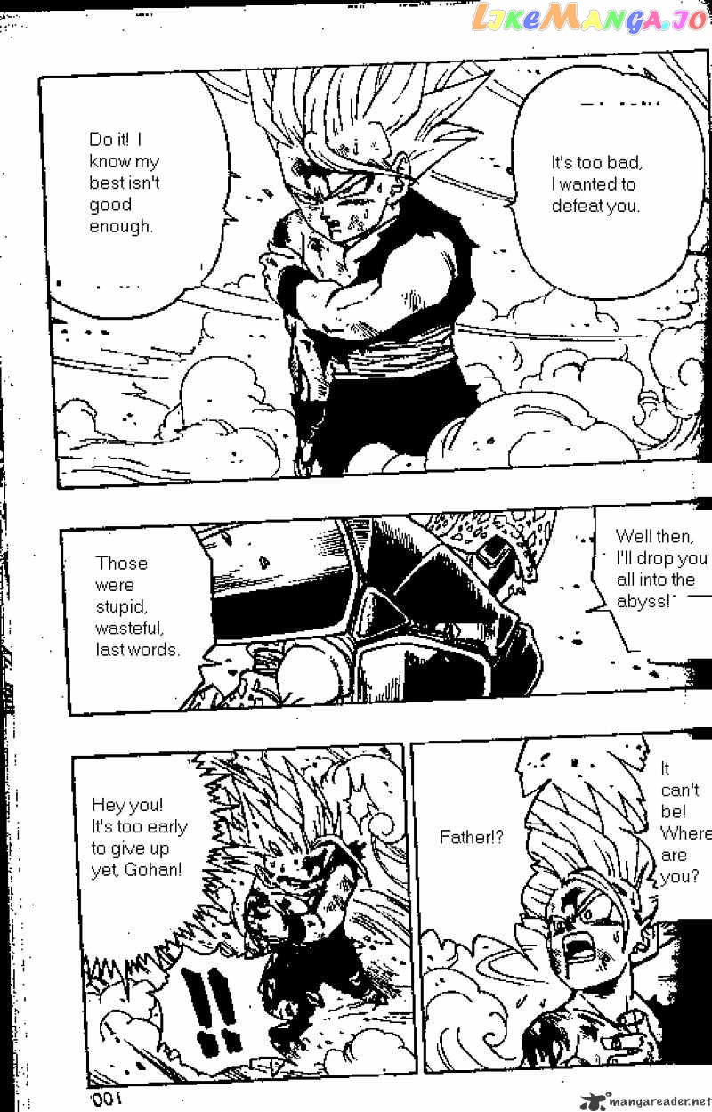 Read Dragon Ball En Manga Online