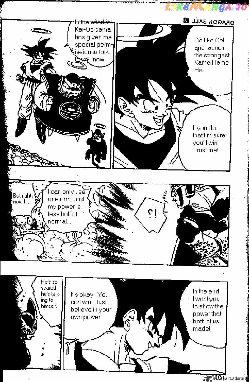 Read Dragon Ball En Manga Online