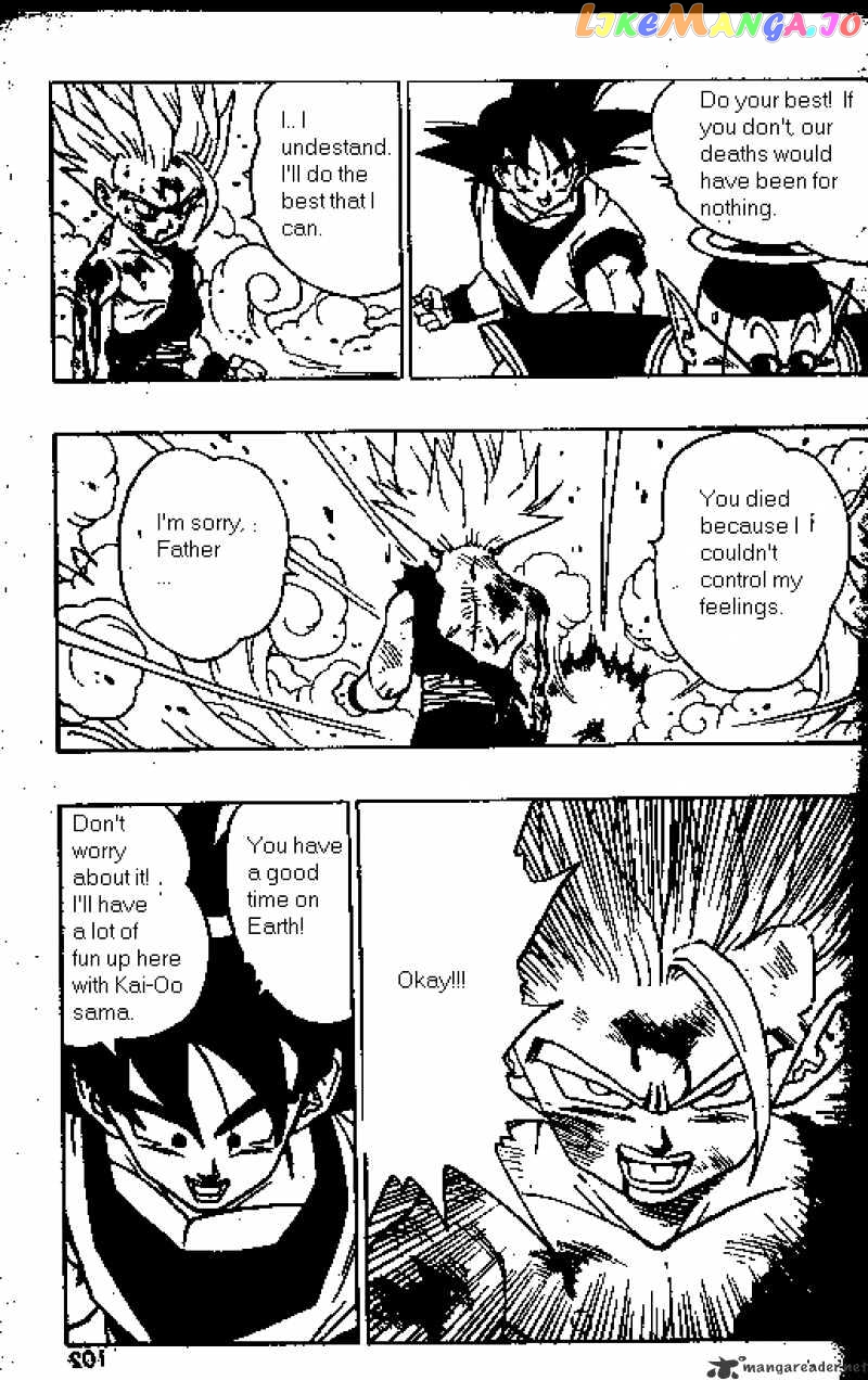 Read Dragon Ball En Manga Online