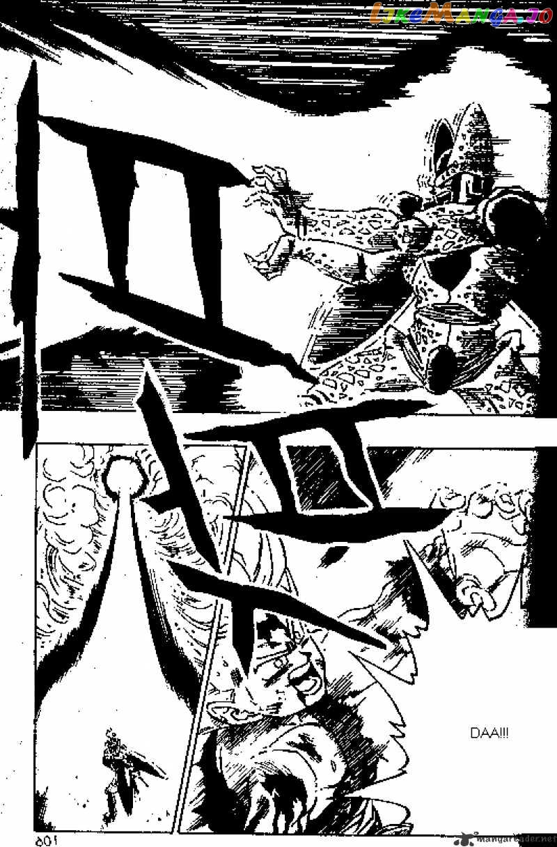 Read Dragon Ball En Manga Online