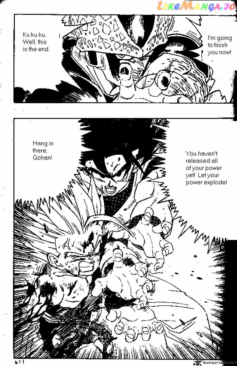 Read Dragon Ball En Manga Online