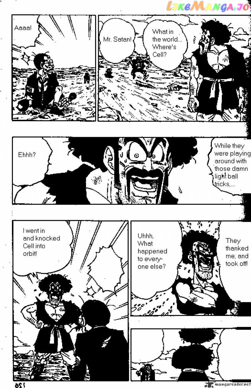 Read Dragon Ball En Manga Online