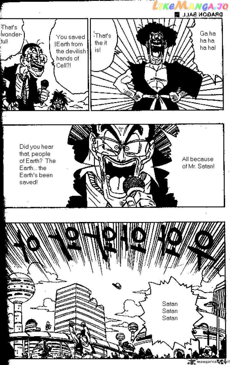 Read Dragon Ball En Manga Online