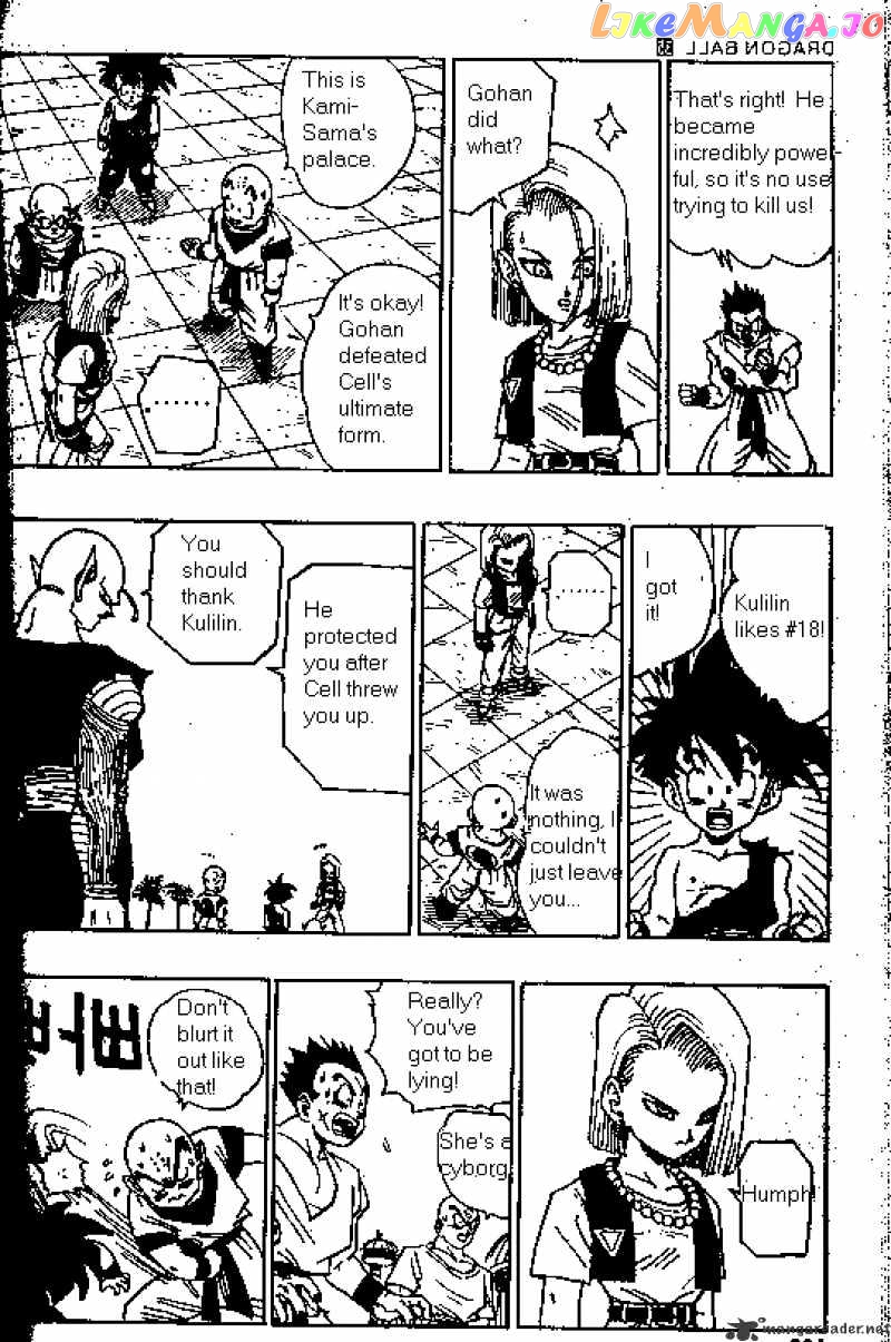 Read Dragon Ball En Manga Online