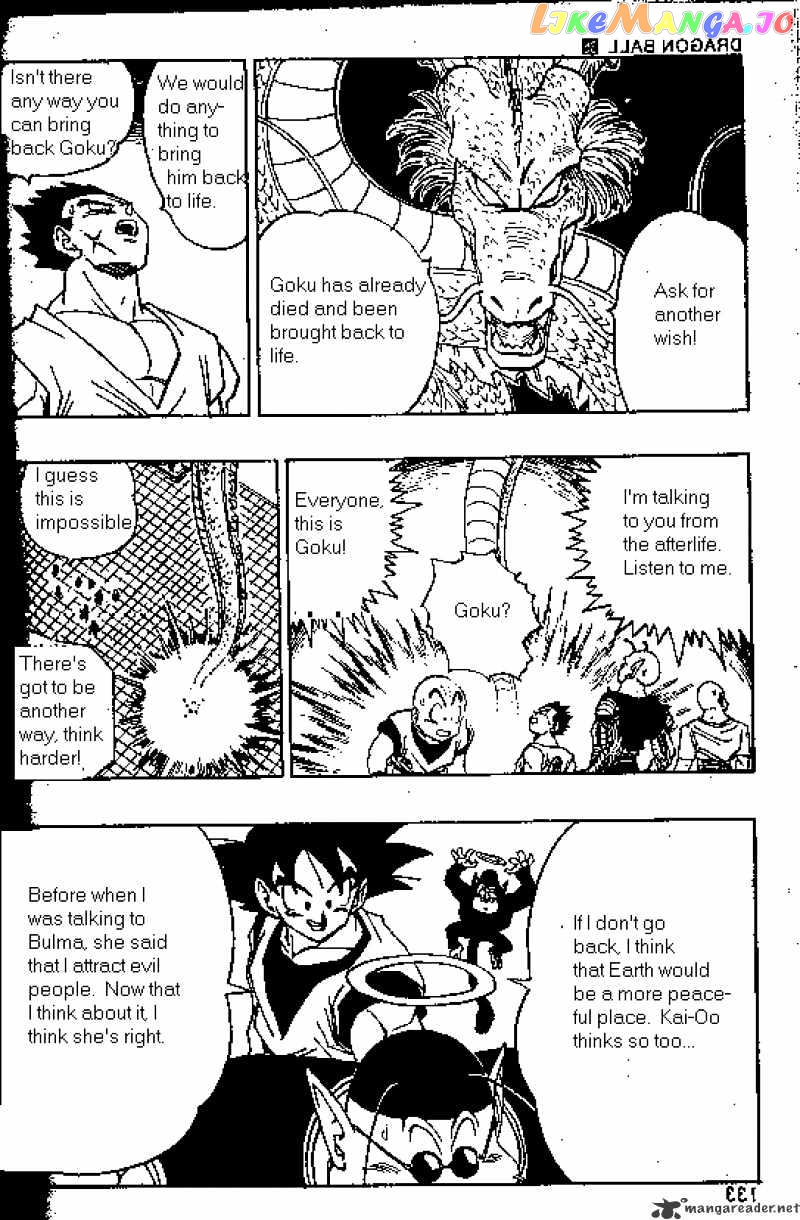 Read Dragon Ball En Manga Online