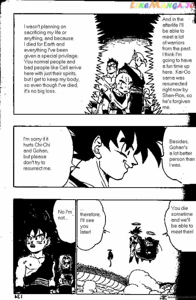 Read Dragon Ball En Manga Online