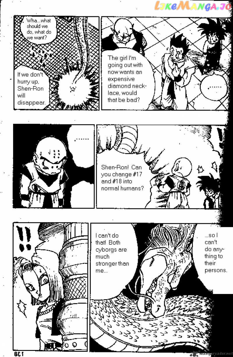 Read Dragon Ball En Manga Online