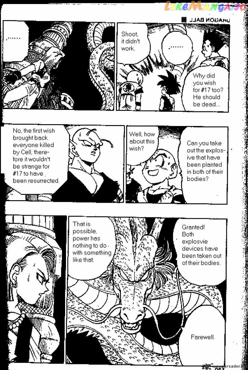 Read Dragon Ball En Manga Online